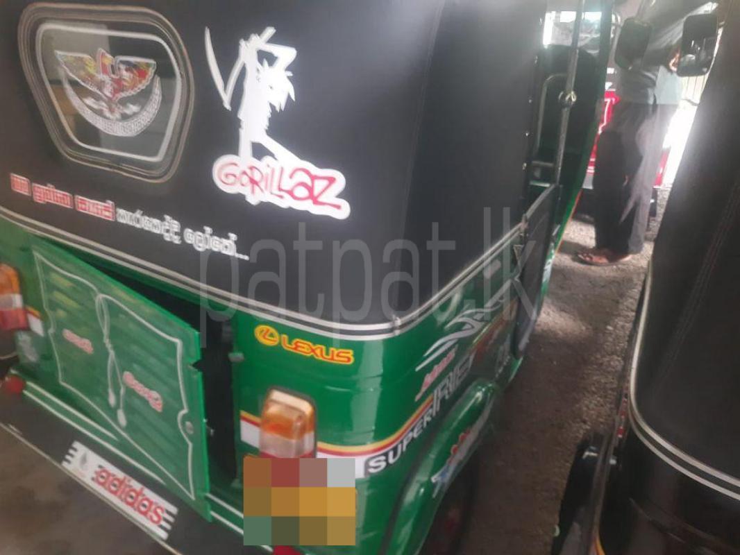 Advertisement image 5