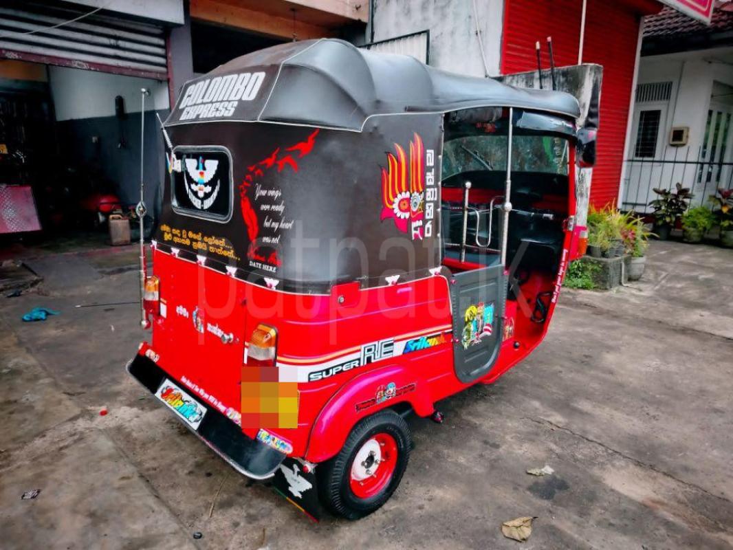 Advertisement image 5