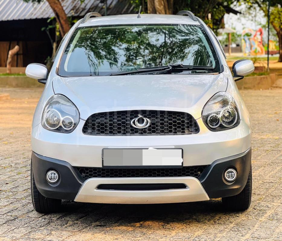 Advertisement image 1