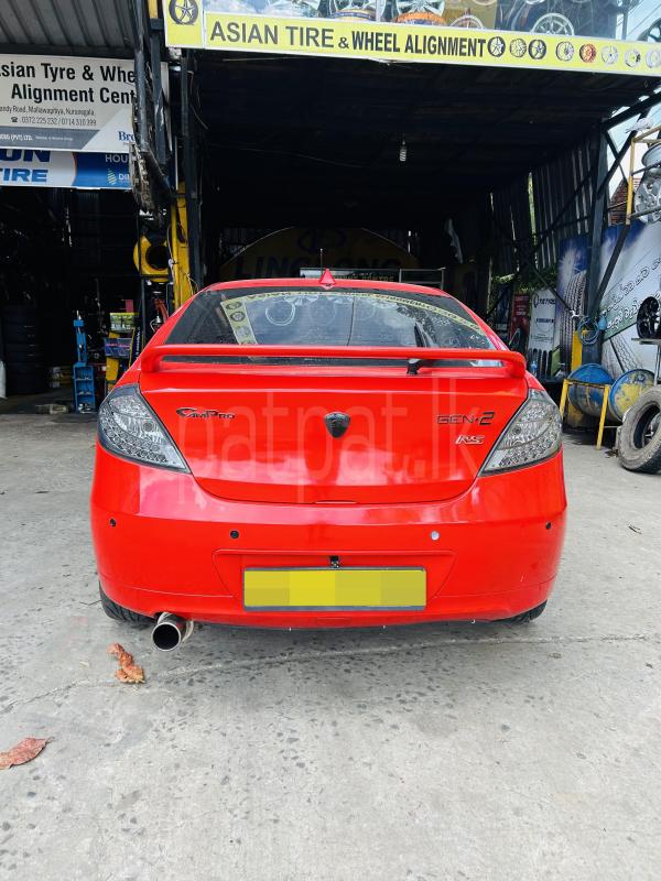 Advertisement image 3