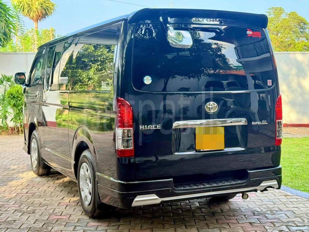 Advertisement image 1