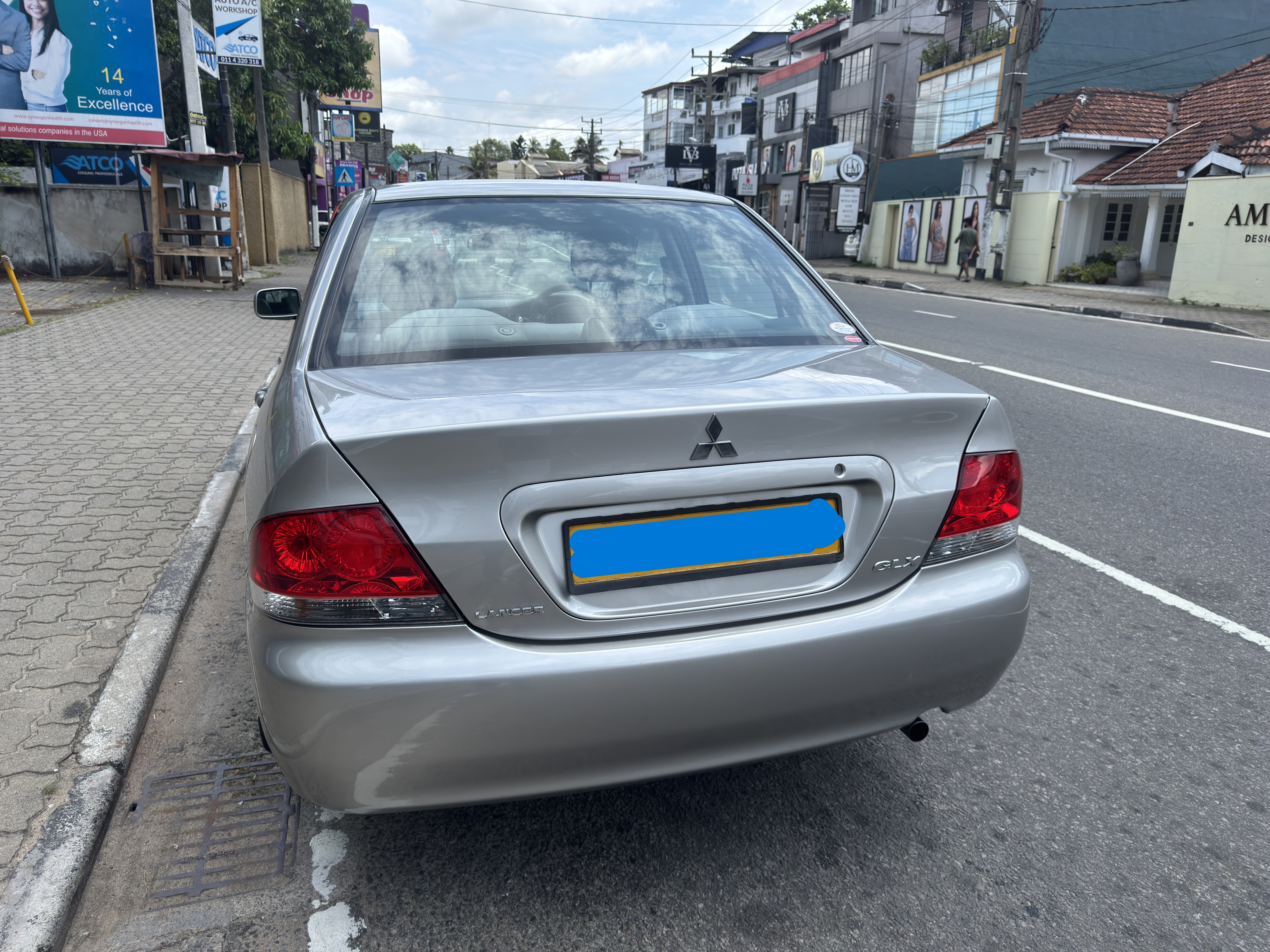 Advertisement image 3