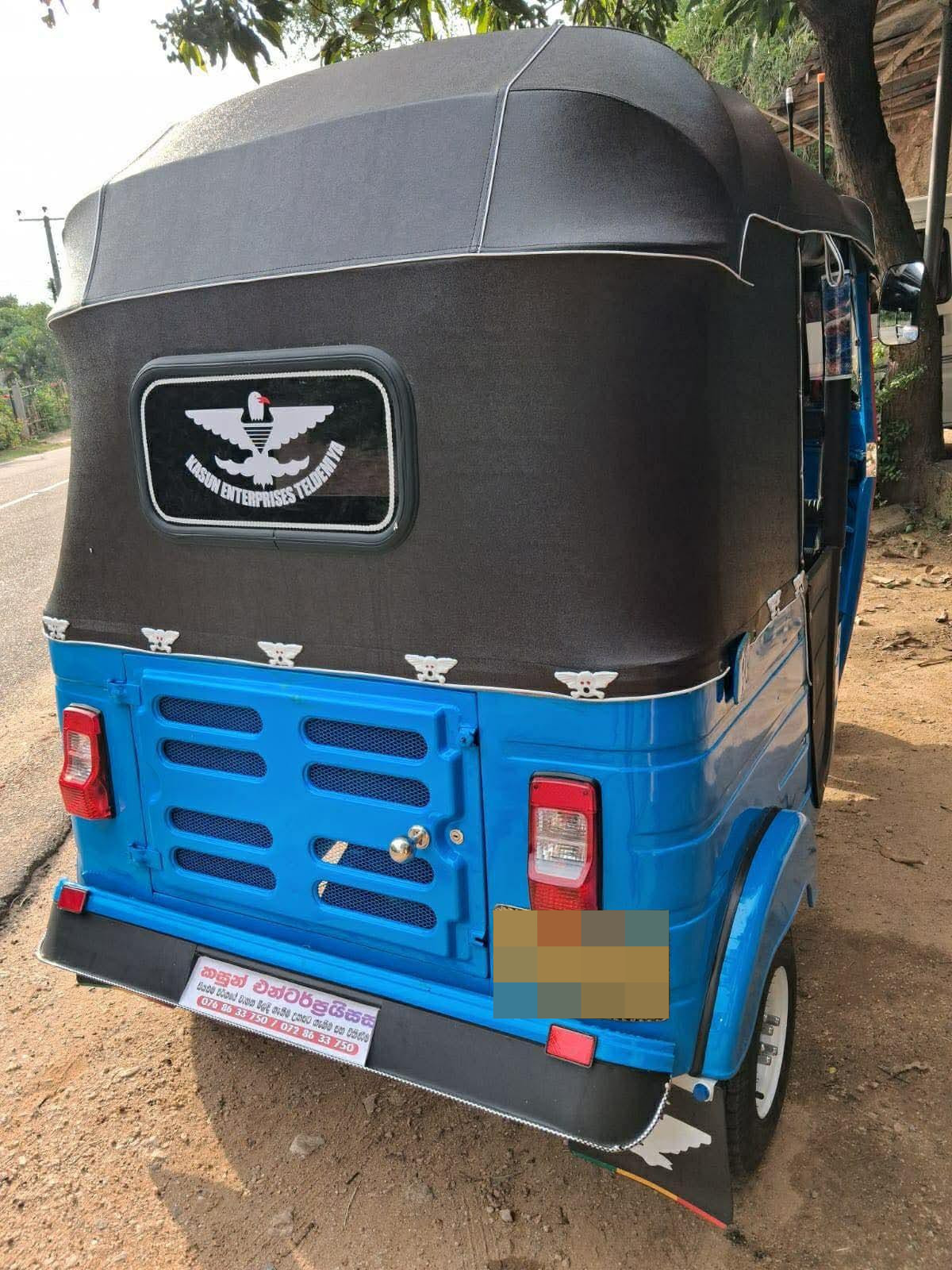 Bajaj Three Wheel 2007 - Used Three wheeler sale in Sri Lanka - patpat.lk