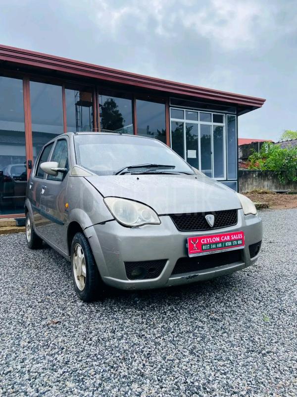 Advertisement image 3