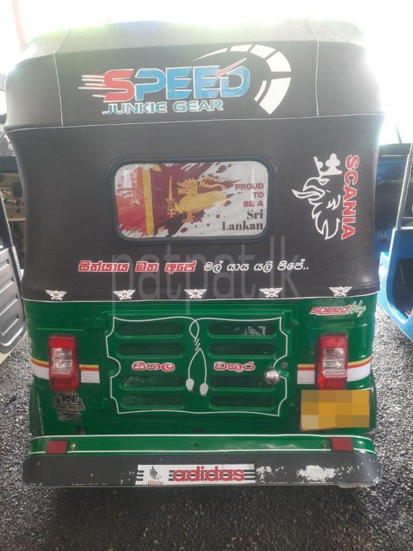 Bajaj Three Wheel 2016 - பயன்படுத்தப்பட்டது முச்சக்கர வண்டி sale in Sri Lanka - patpat.lk