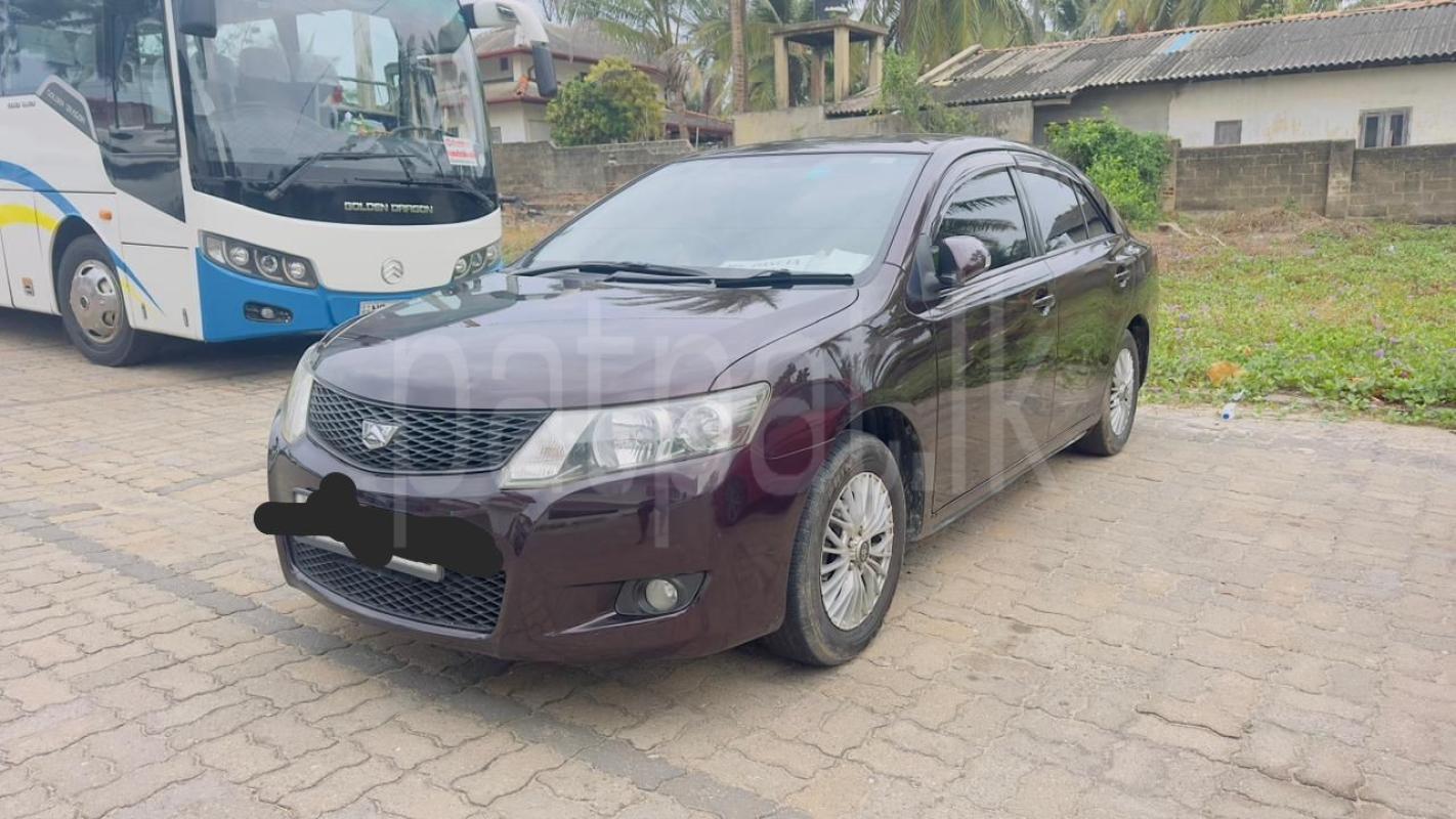 Advertisement image 5