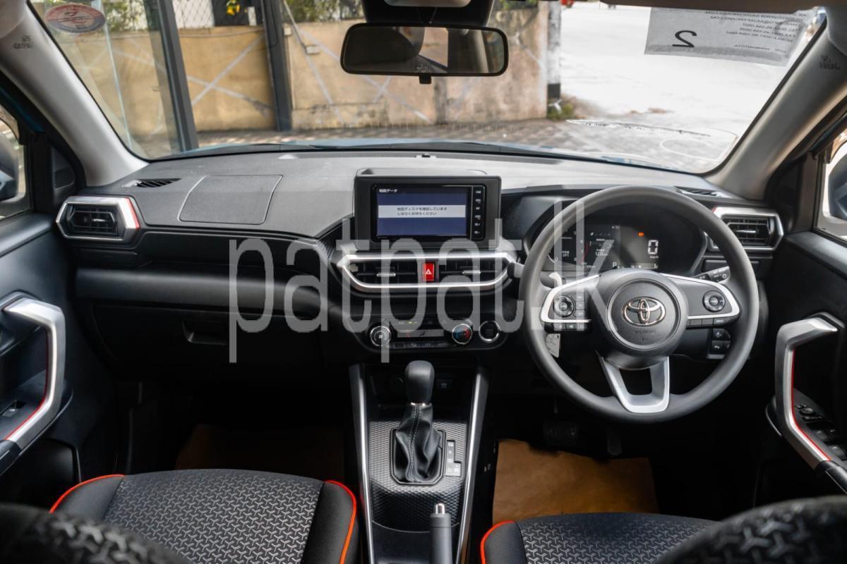 Advertisement image 6