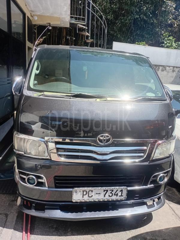 Advertisement image 6