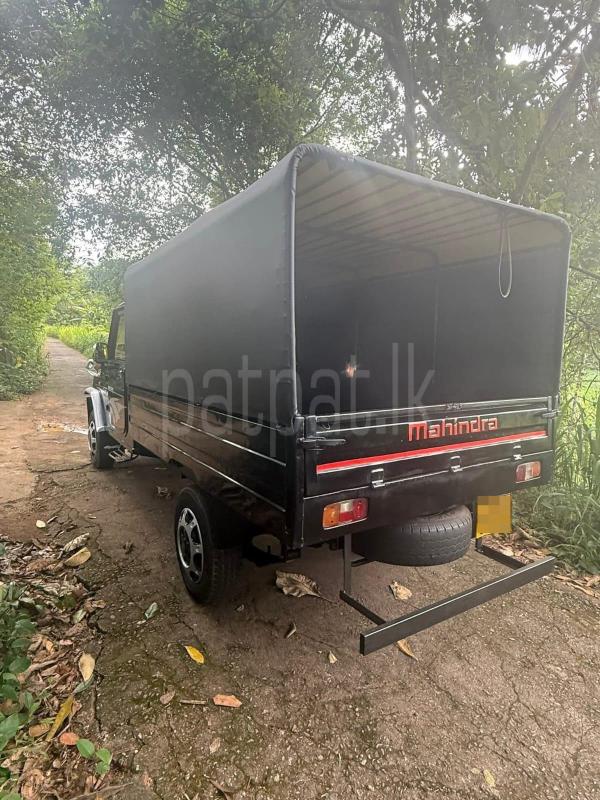 Advertisement image 3