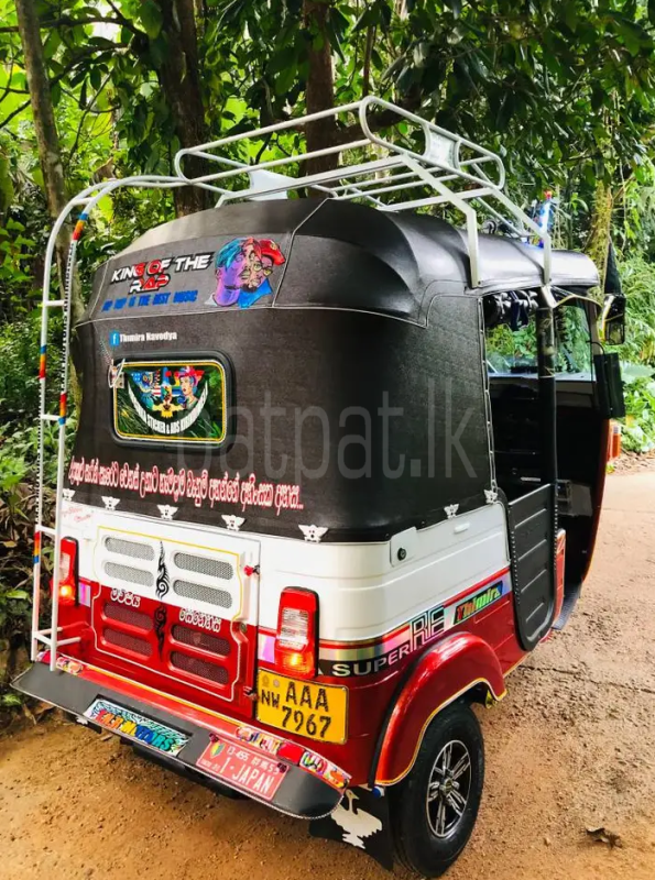 Advertisement image 5