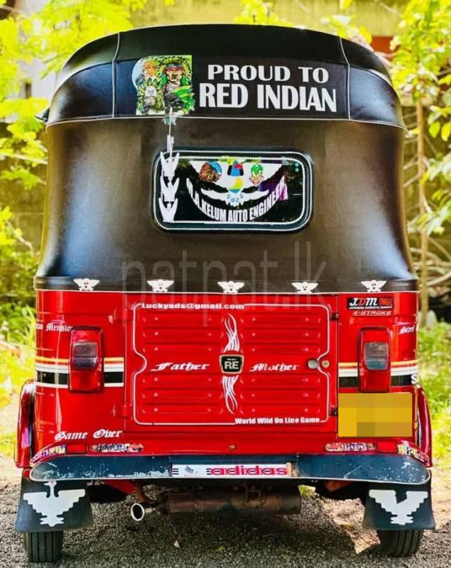 Advertisement image 2