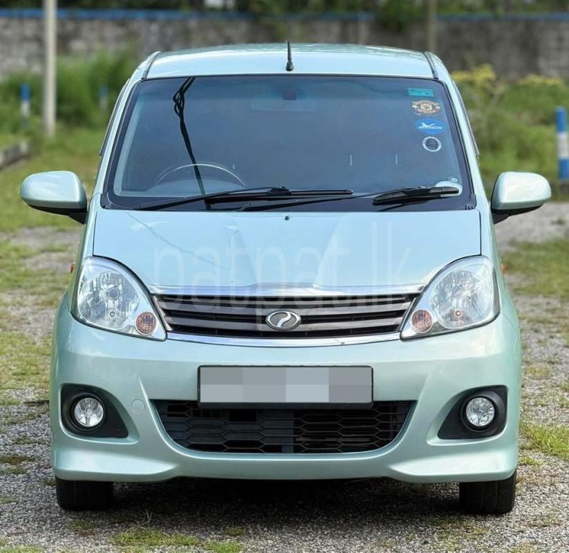 Advertisement image 1