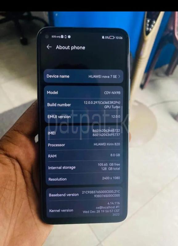 Advertisement image 3