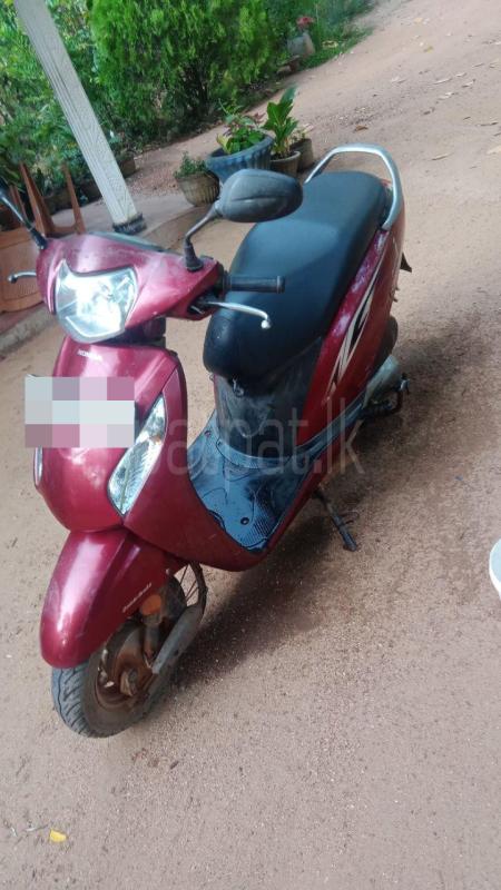 Advertisement image 2