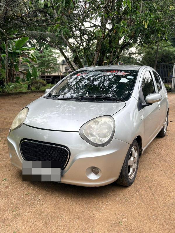 Advertisement image 6