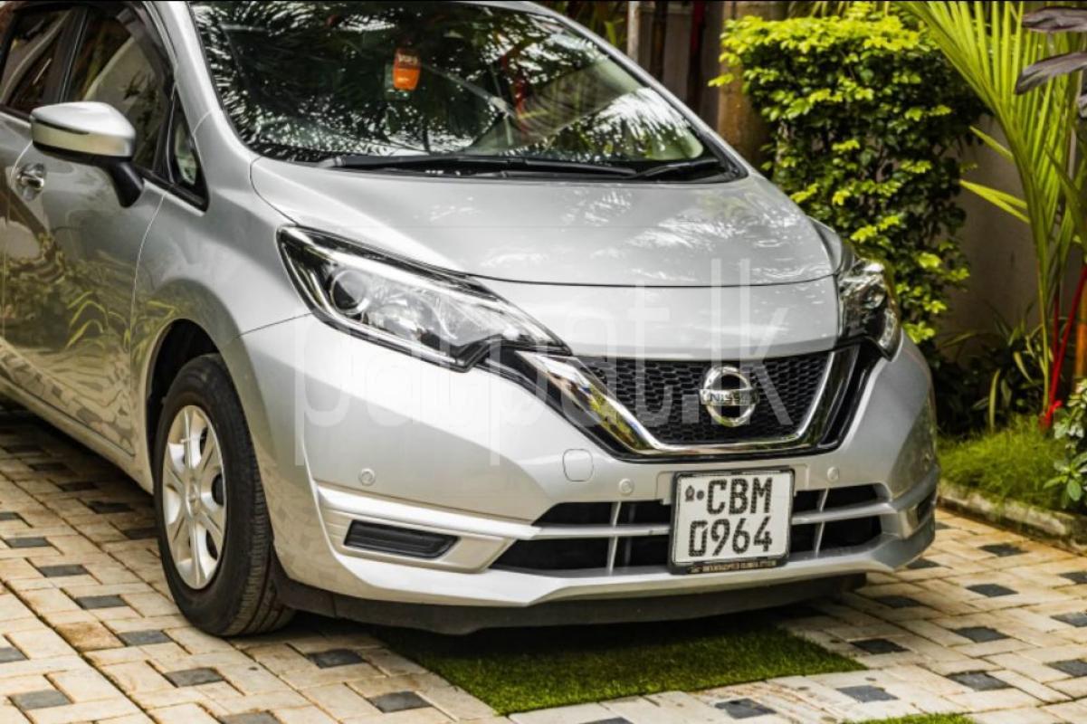 Advertisement image 5