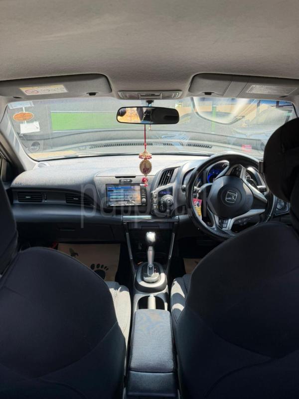 Advertisement image 5