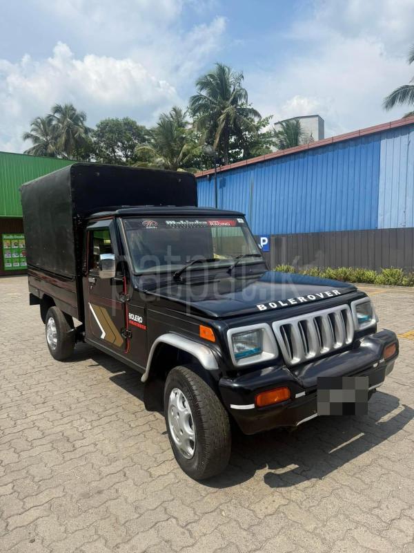 Advertisement image 2