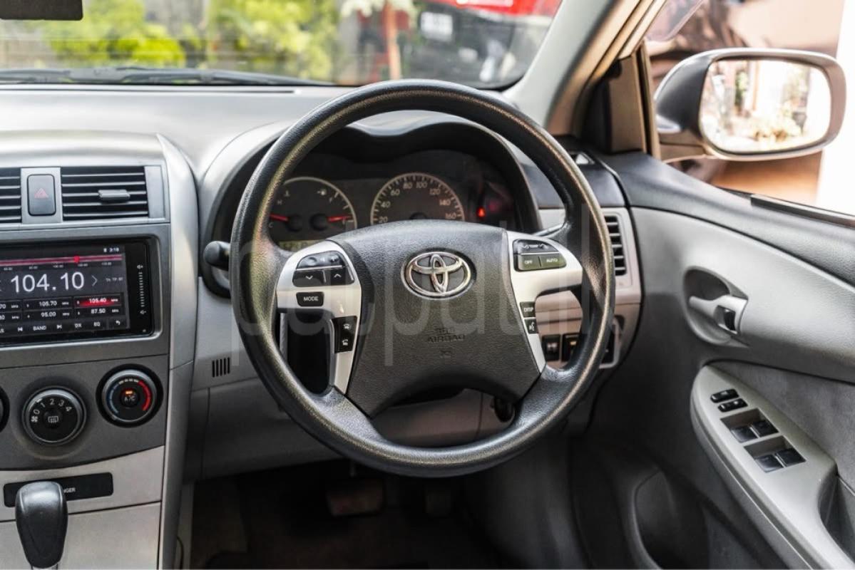 Advertisement image 6