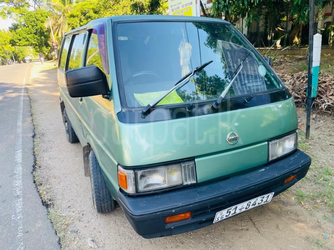 Advertisement image 5