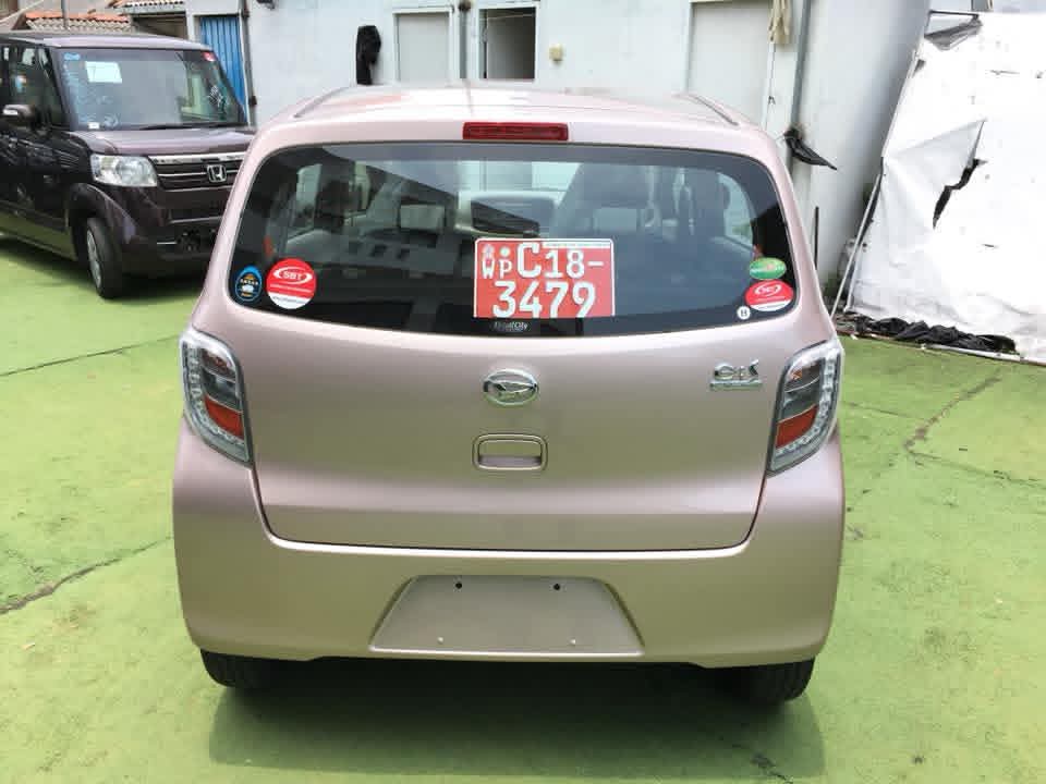 Advertisement image 5