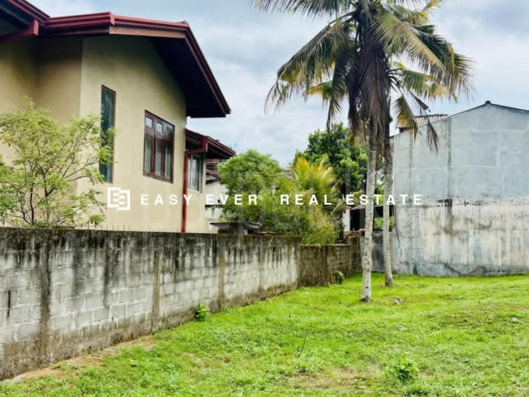 Residential Land for Sale in Athurugiriya