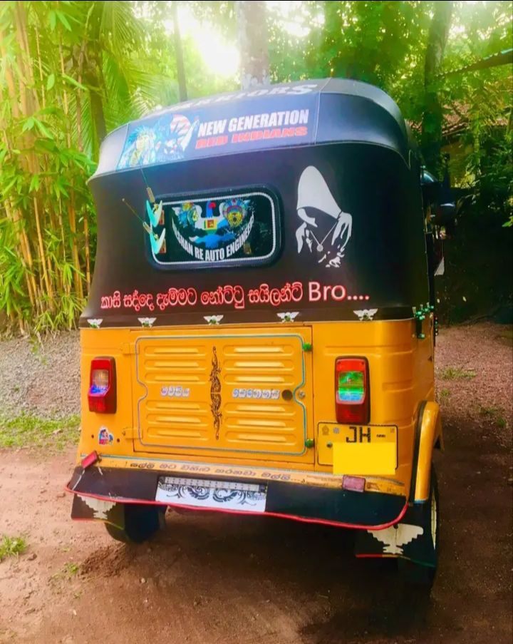 Bajaj Three Wheel 2004 - பயன்படுத்தப்பட்டது முச்சக்கர வண்டி sale in Sri Lanka - patpat.lk