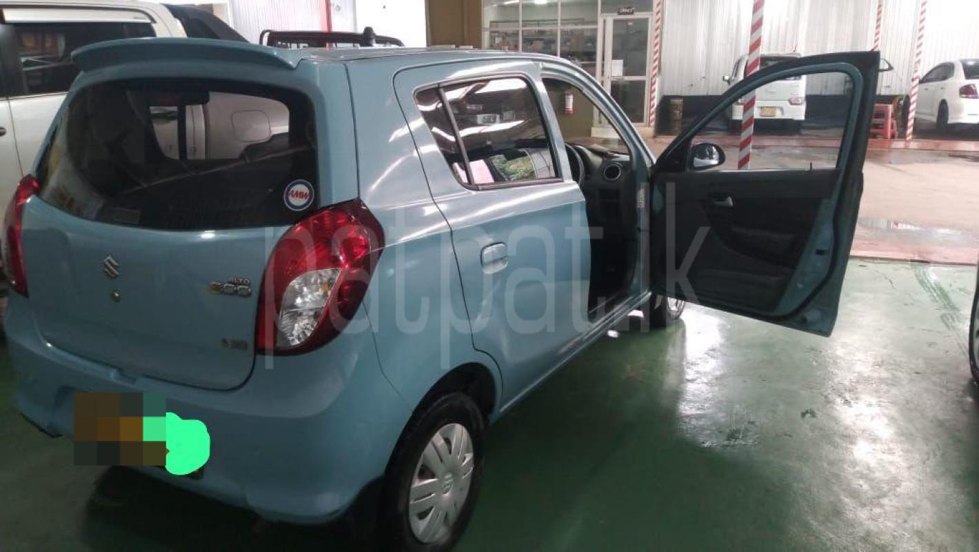 Advertisement image 3