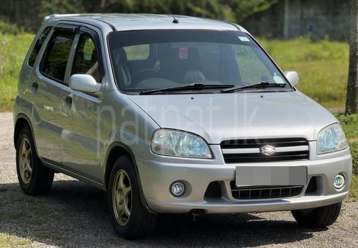 Advertisement image 2