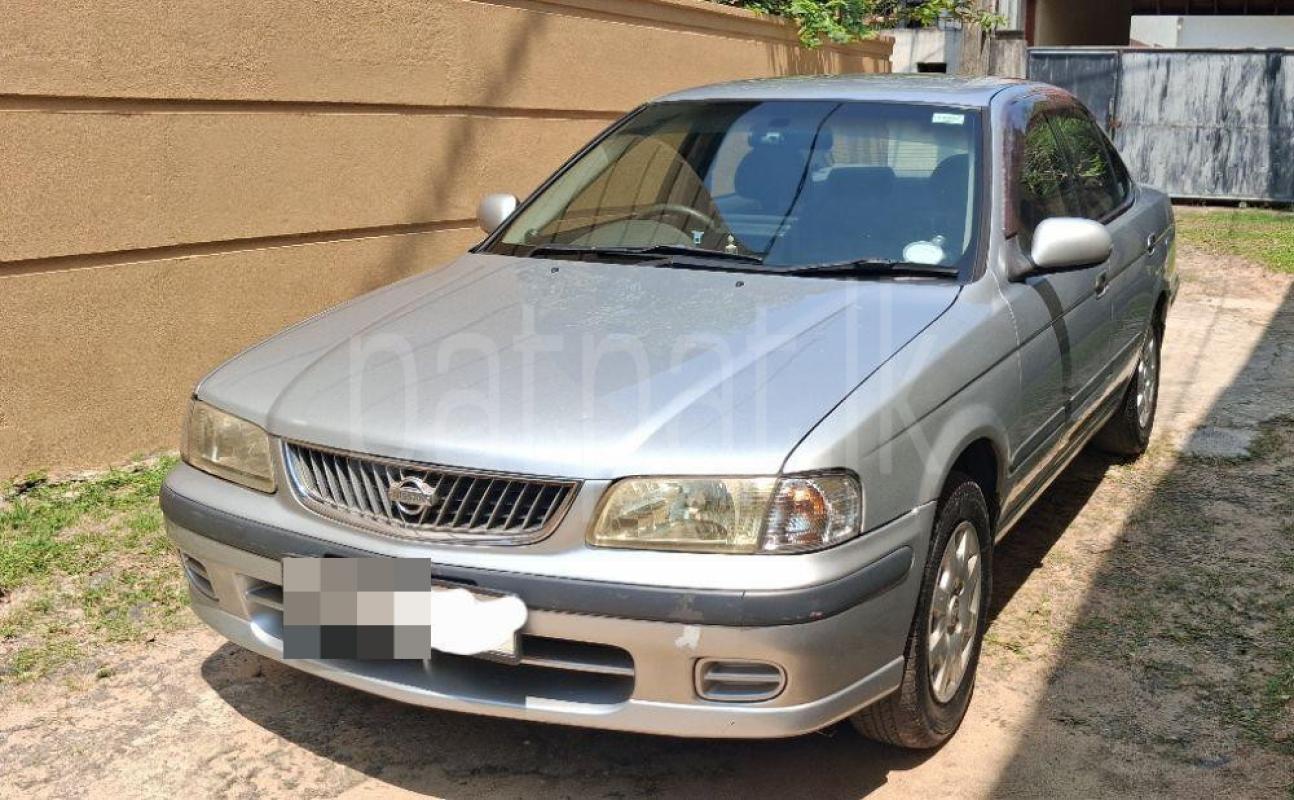 Advertisement image 1