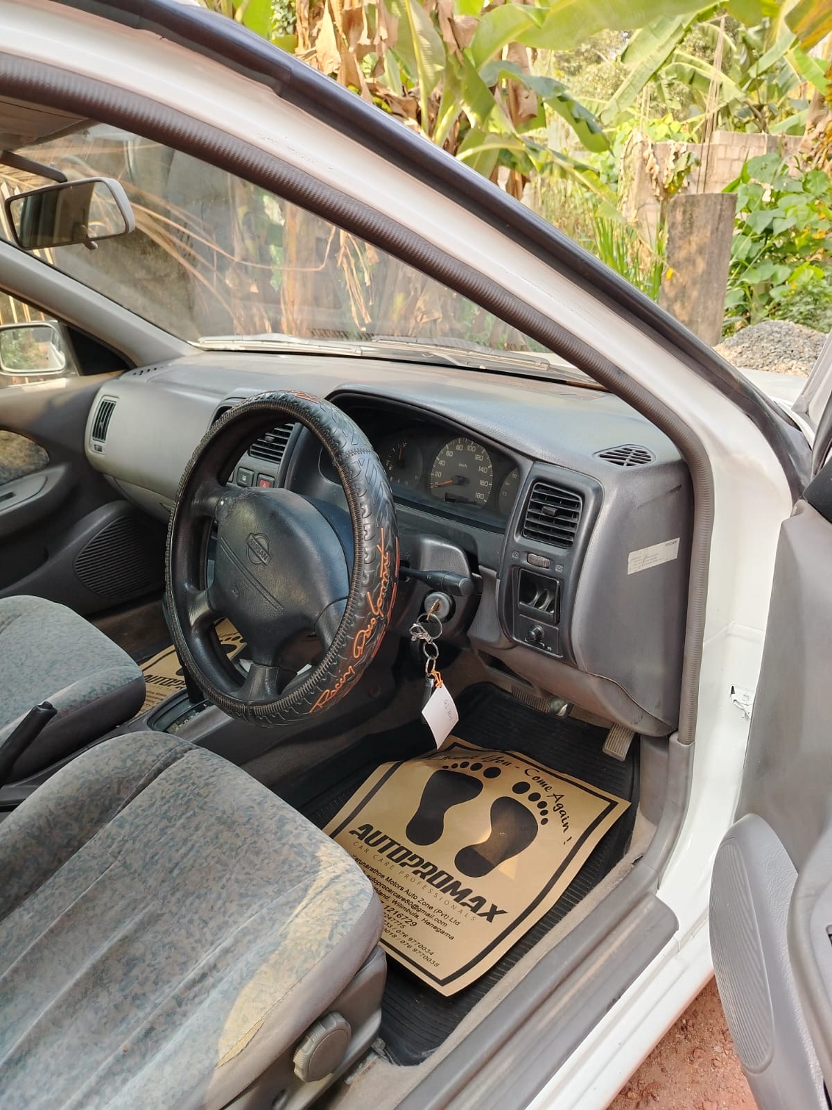 Nissan Pulsar 1997 - Used Car sale in Sri Lanka - patpat.lk
