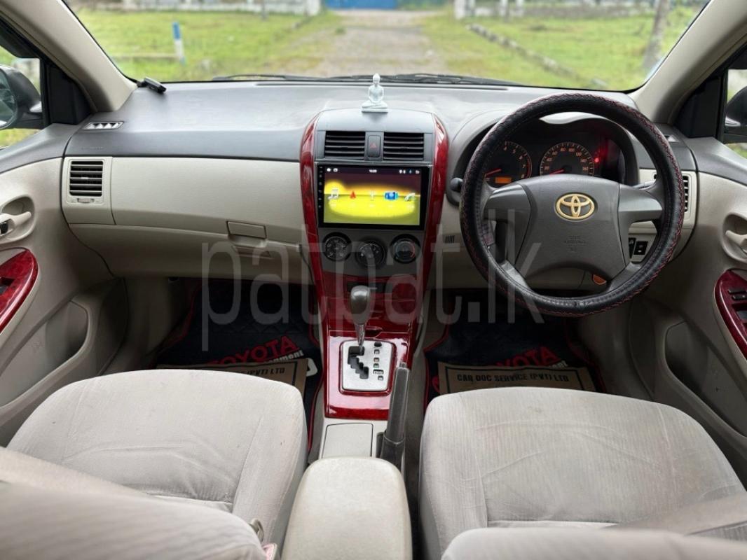 Advertisement image 5