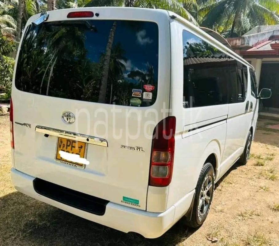 Advertisement image 2