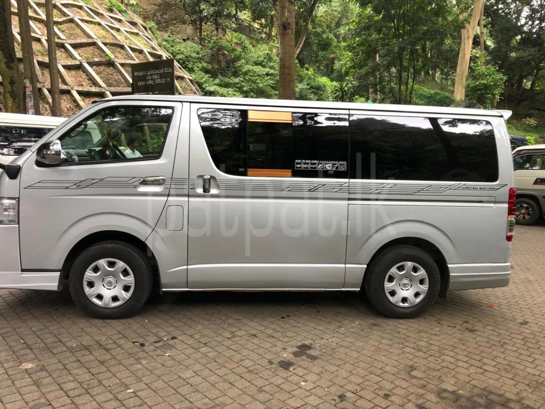 Advertisement image 6