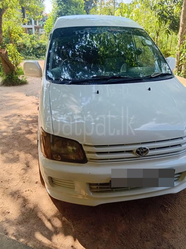 Advertisement image 6