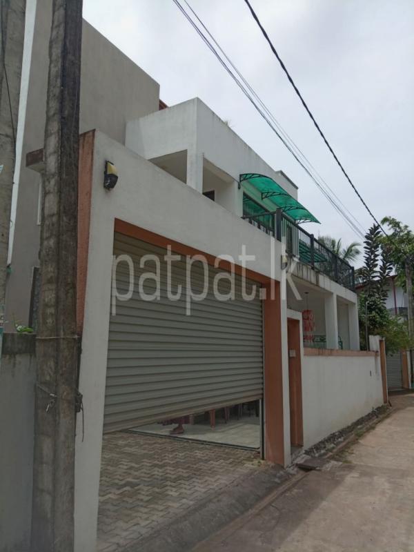 Advertisement image 2