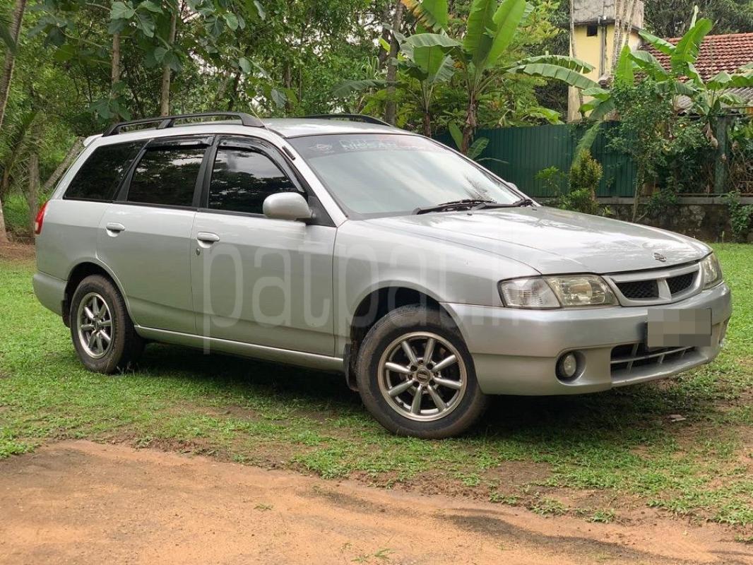 Advertisement image 5