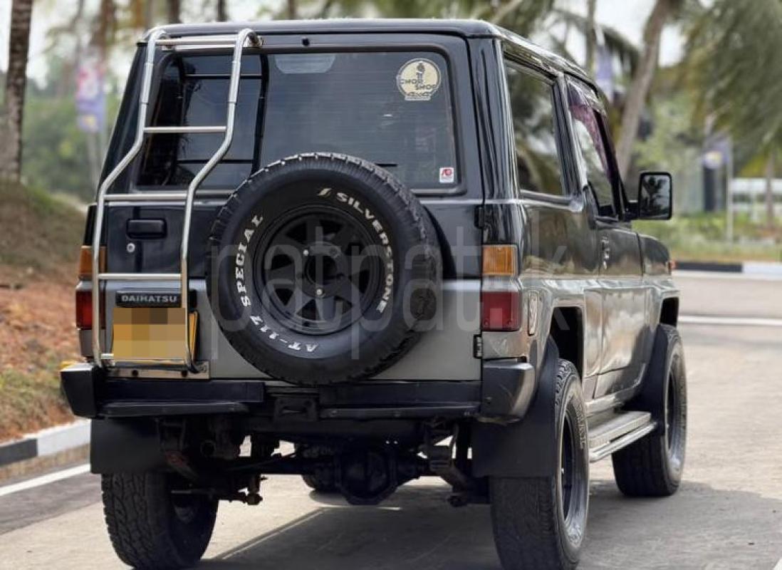 Advertisement image 4