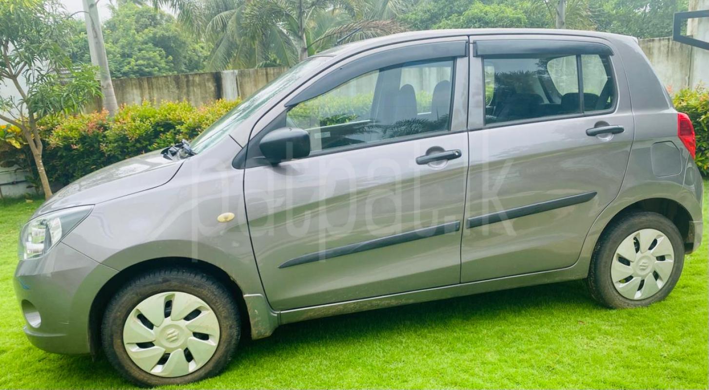 Advertisement image 1