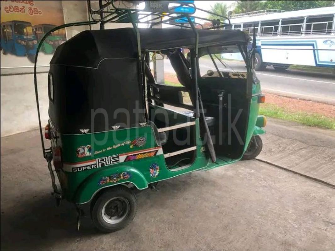 Advertisement image 2