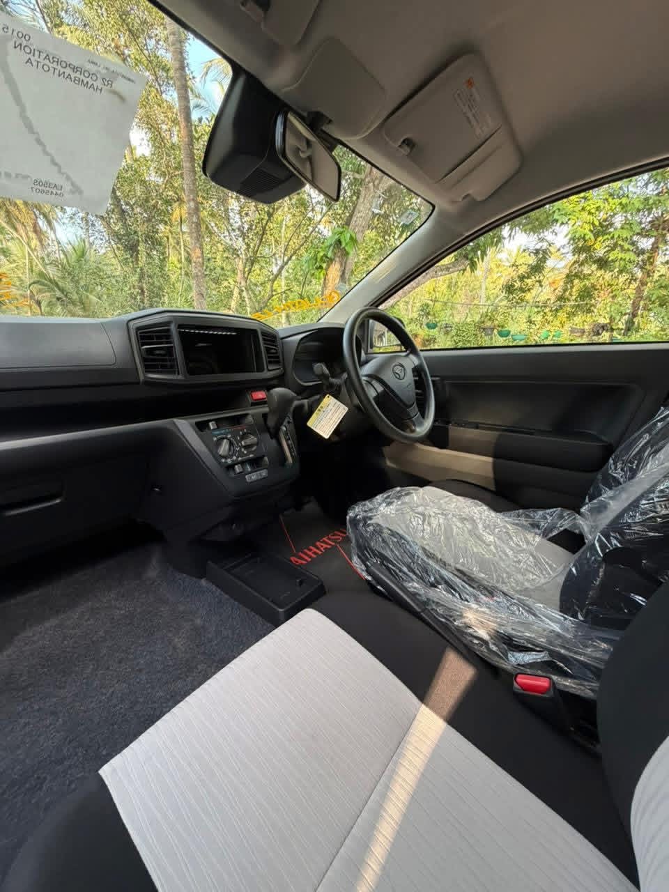 Daihatsu Mira 2025 - Brand New Car sale in Sri Lanka - patpat.lk