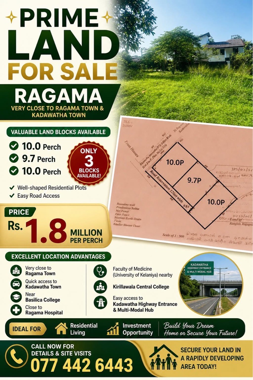 Residential Land for Sale in Kadawatha