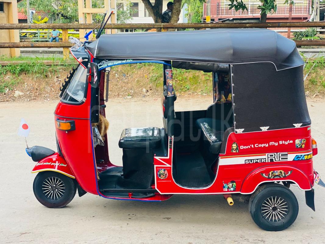 Advertisement image 5