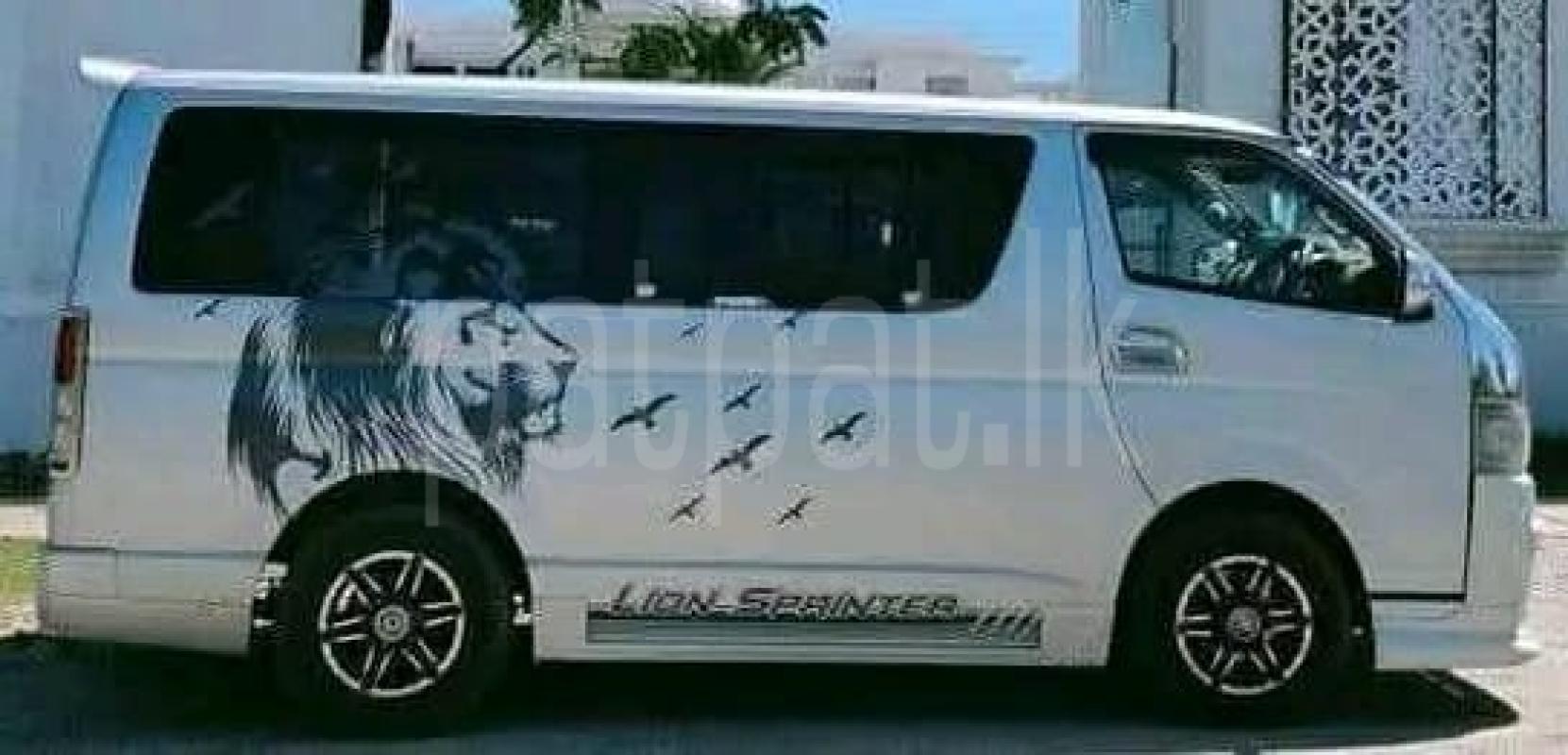 Advertisement image 1