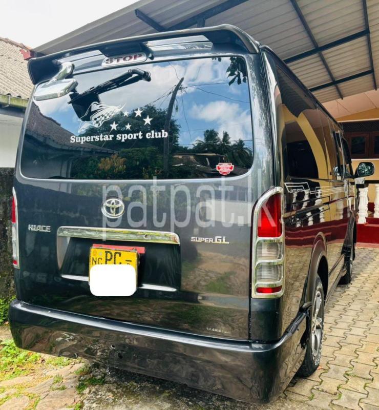 Advertisement image 2