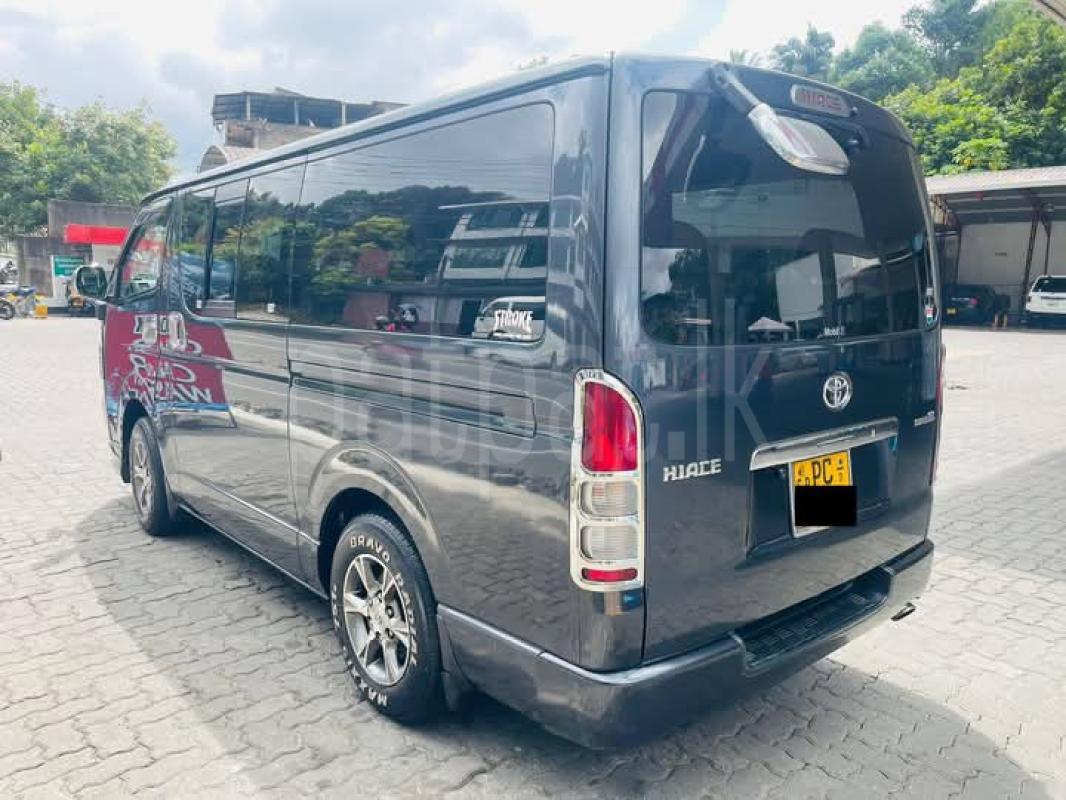 Advertisement image 6