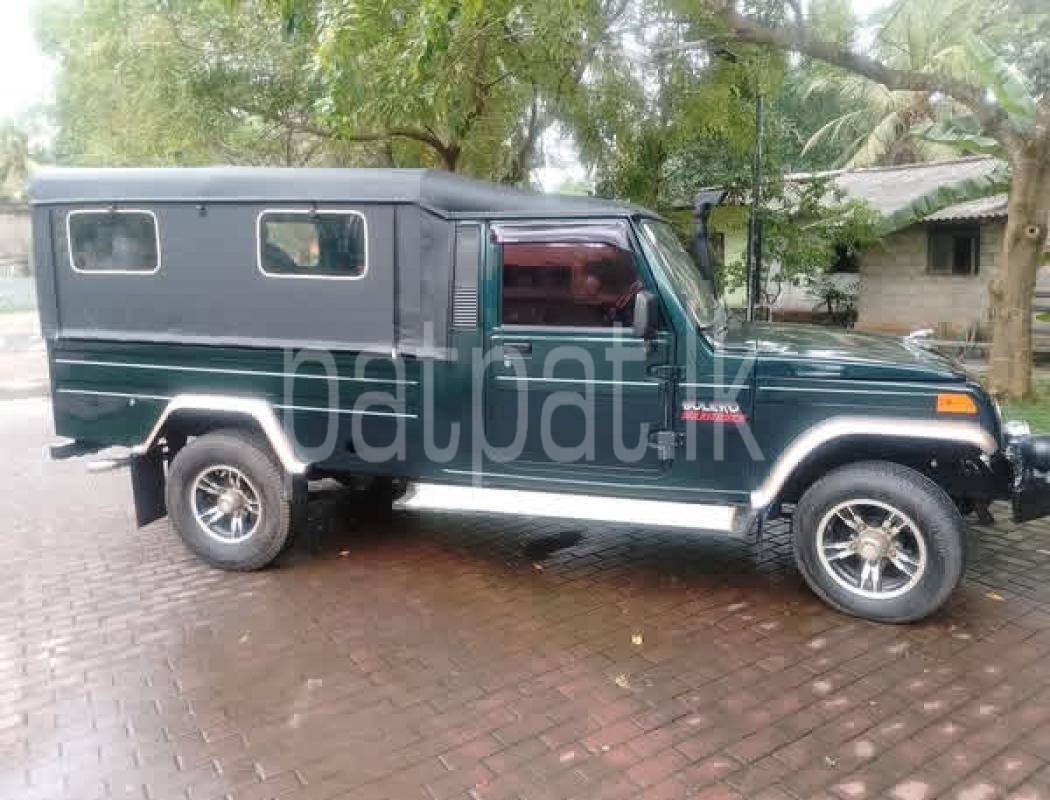 Advertisement image 3