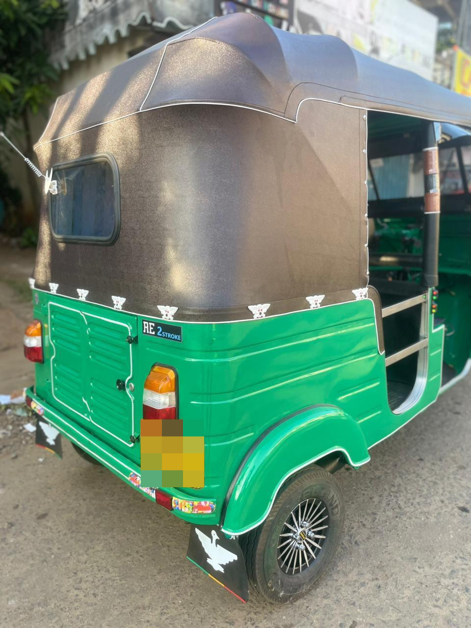 Advertisement image 2