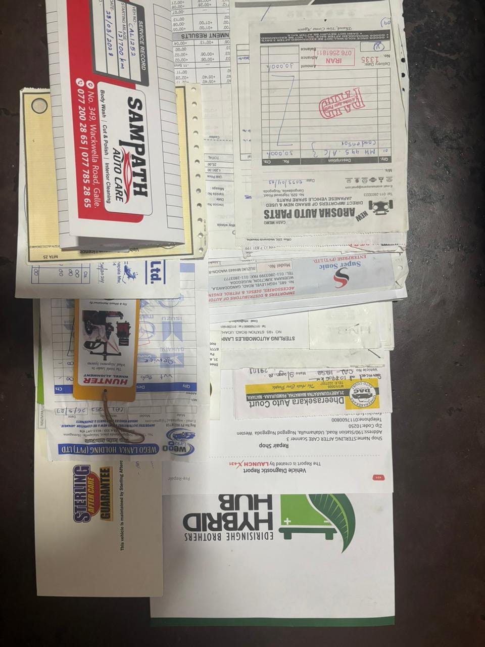 Advertisement image 6