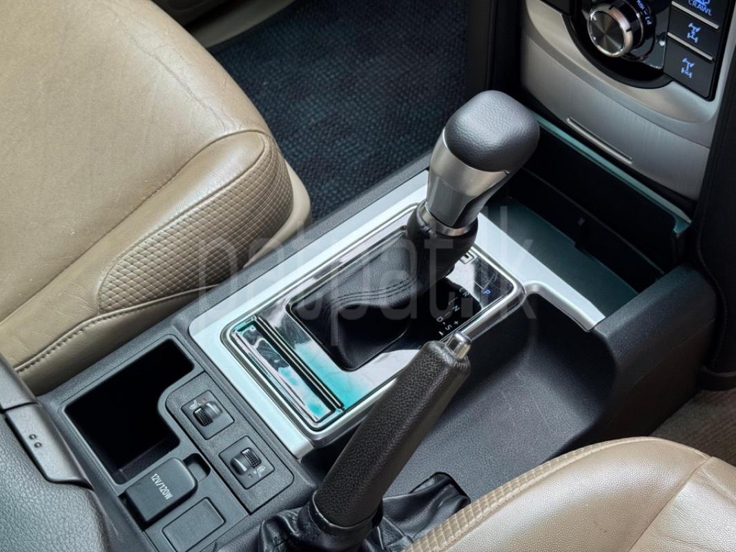 Advertisement image 5